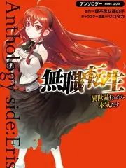 深夜厨房实验室综艺在线观看